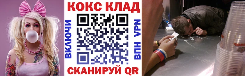 Виды наркоты Каменка ссылка на мегу А ПВП Амфетамин МЕФ ГАШ Кокаин