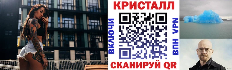 Амфетамин Premium  купить наркотики цена  Каменка 