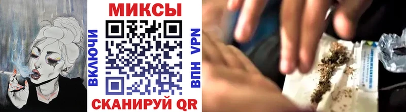 БУТИРАТ оксана  Каменка 