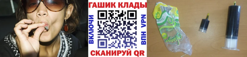 ГАШ VHQ  Каменка 