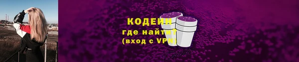 мефедрон мука Елизово