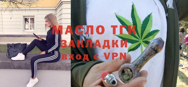 МДПВ Дмитровск
