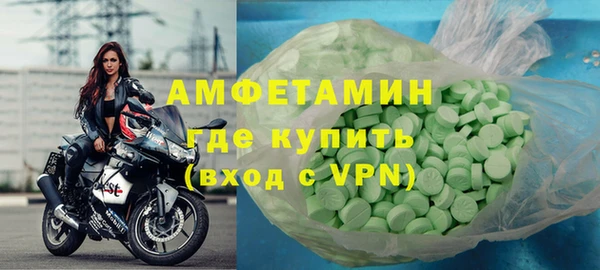 ГАЛЛЮЦИНОГЕННЫЕ ГРИБЫ Елабуга