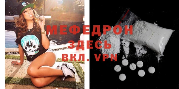 ГАЛЛЮЦИНОГЕННЫЕ ГРИБЫ Елабуга