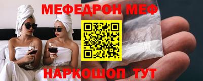 герыч Волжский