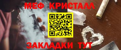 кокаин колумбия Волжск