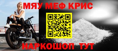 герыч Волжский
