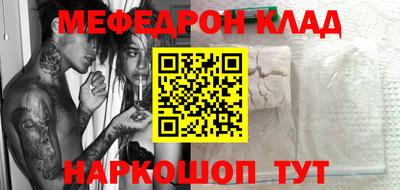 кокаин колумбия Волжск