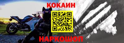 герыч Волжский