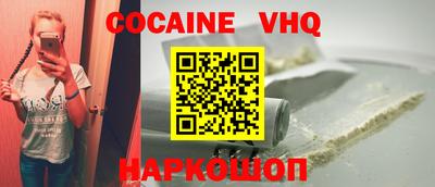 герыч Волжский