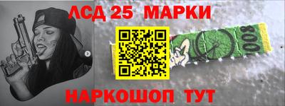 COCAINE Волжский