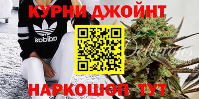 герыч Волжский