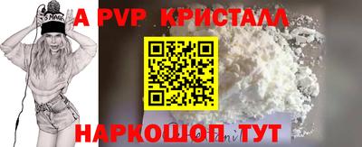 кокаин колумбия Волжск
