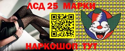 кокаин колумбия Волжск
