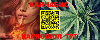 герыч Волжский