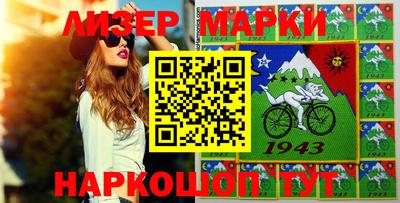 герыч Волжский