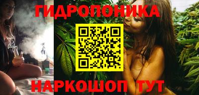 герыч Волжский