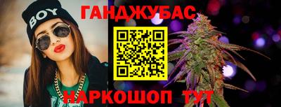 герыч Волжский