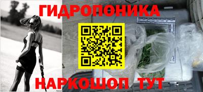 COCAINE Волжский