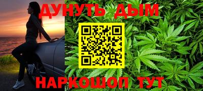 кокаин колумбия Волжск