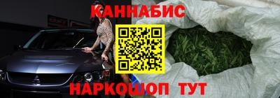 ГАЛЛЮЦИНОГЕННЫЕ ГРИБЫ Волгодонск