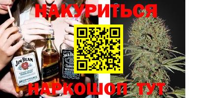 герыч Волжский