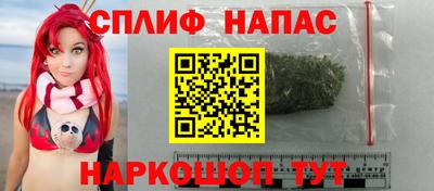 COCAINE Волжский