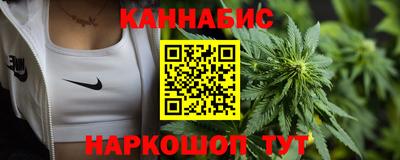 кокаин премиум Волгодонск