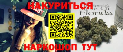 кокаин колумбия Волжск