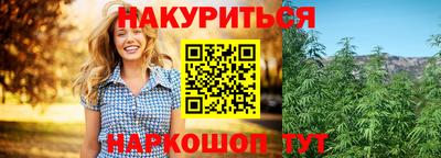 кокаин колумбия Волжск