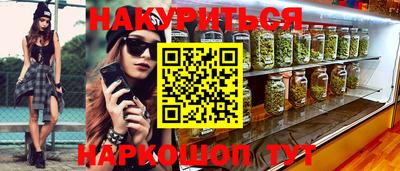 кокаин колумбия Волжск