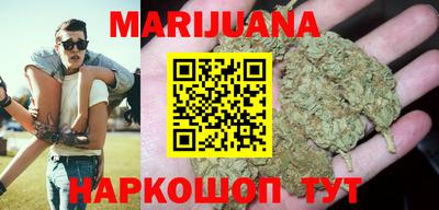 экстази Малгобек