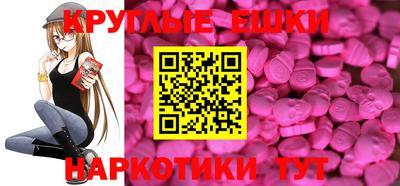 кокаин колумбия Волжск