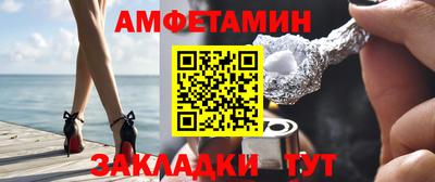 ГАЛЛЮЦИНОГЕННЫЕ ГРИБЫ Волгодонск