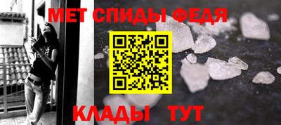 ГАЛЛЮЦИНОГЕННЫЕ ГРИБЫ Волгодонск