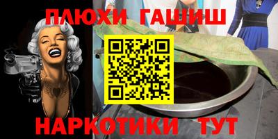 кокаин колумбия Волжск