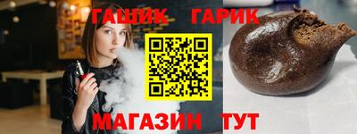 кокаин премиум Волгодонск