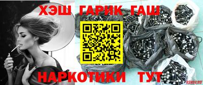 кокаин премиум Волгодонск