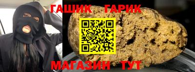 кокаин колумбия Волжск