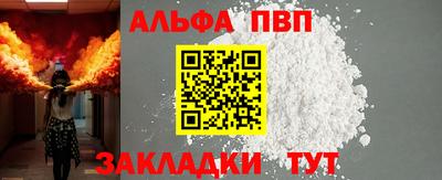 ГАЛЛЮЦИНОГЕННЫЕ ГРИБЫ Волгодонск