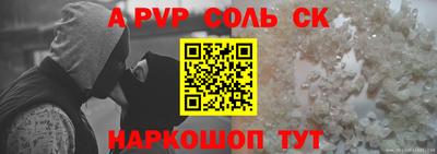 кокаин колумбия Волжск