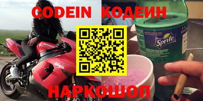 кокаин колумбия Волжск