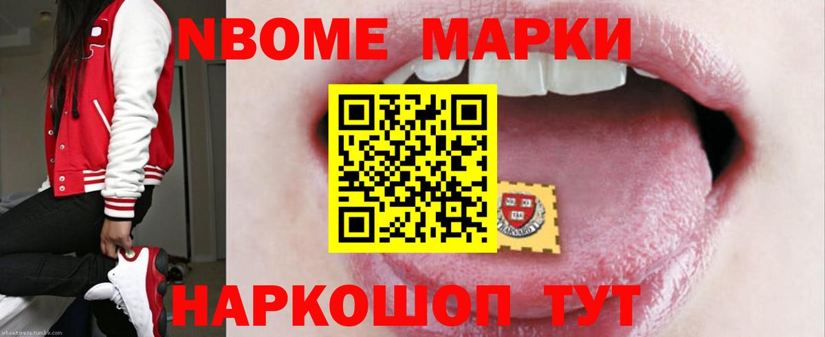 Лсд 25 экстази ecstasy  Каменка  Лсд 25 экстази кислота 