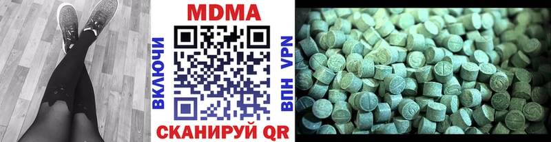 MDMA кристаллы  Каменка 