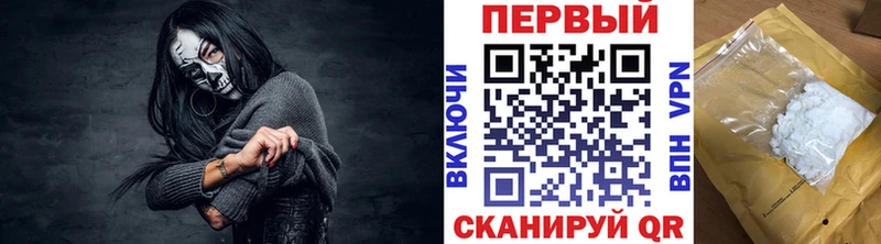 купить наркотики цена  Каменка  МЕТАМФЕТАМИН Декстрометамфетамин 99.9% 